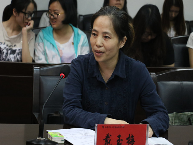 1492692825226476.jpg 康美-老师致辞.jpg