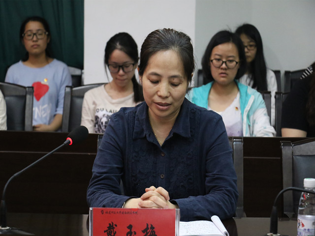 1492693415352729.jpg 康美-老师致辞.jpg