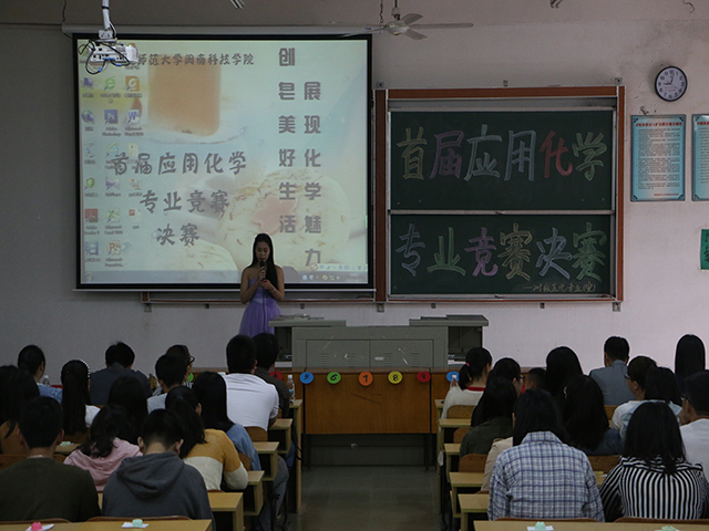 1492693561635558.jpg 康美-活动现场.JPG