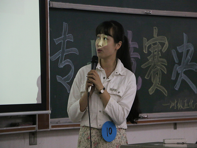 1492693462370216.jpg 康美-选手演讲.JPG